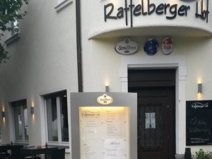 照片: Raffelberger Hof